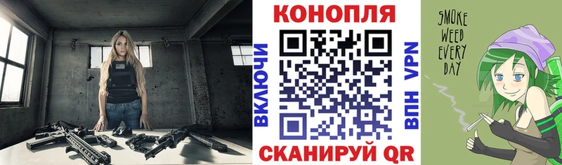 Купить A-PVP  КОКАИН  Меф мяу мяу  Бошки Шишки  ГАШ  Коммунар