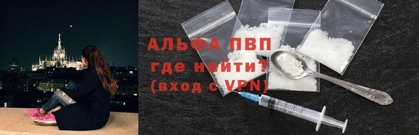 гидропоника Богданович