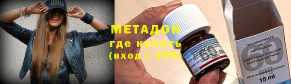 гидропоника Богданович
