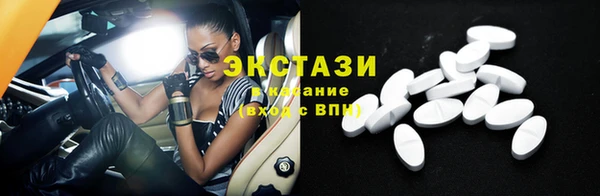 гидропоника Богданович