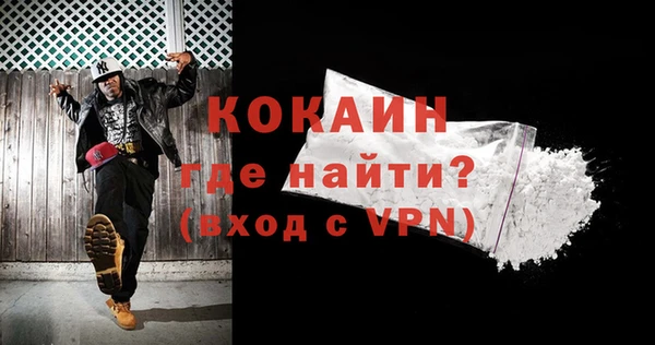 гидропоника Богданович
