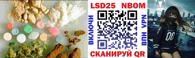 Лсд 25 экстази ecstasy  Купить где  Коммунар 