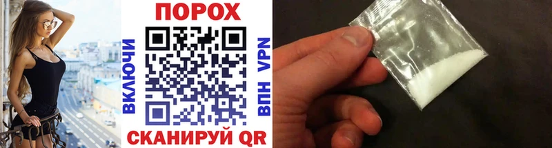 Метамфетамин Methamphetamine  Купить  Коммунар 