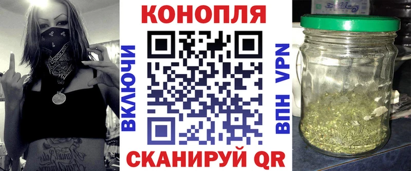 Купить где  Коммунар  Бошки Шишки MAZAR 