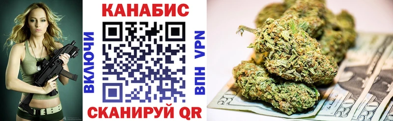 Конопля гибрид Коммунар